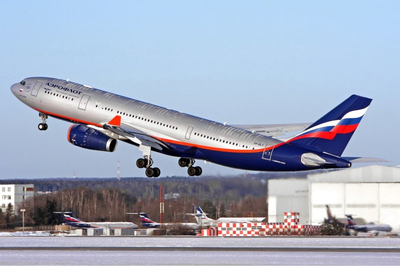 Аэробус а330-243