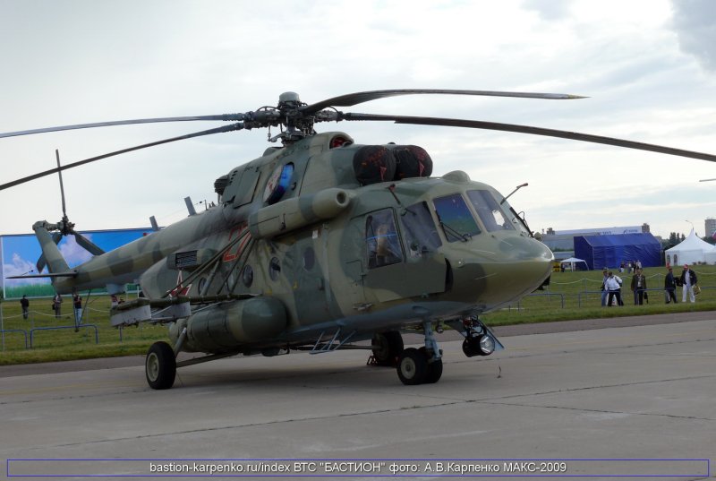 Ми-17 на Макс 2009 вертолёт
