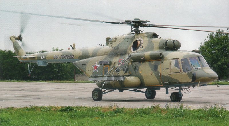 Вертолет ми-17в-700
