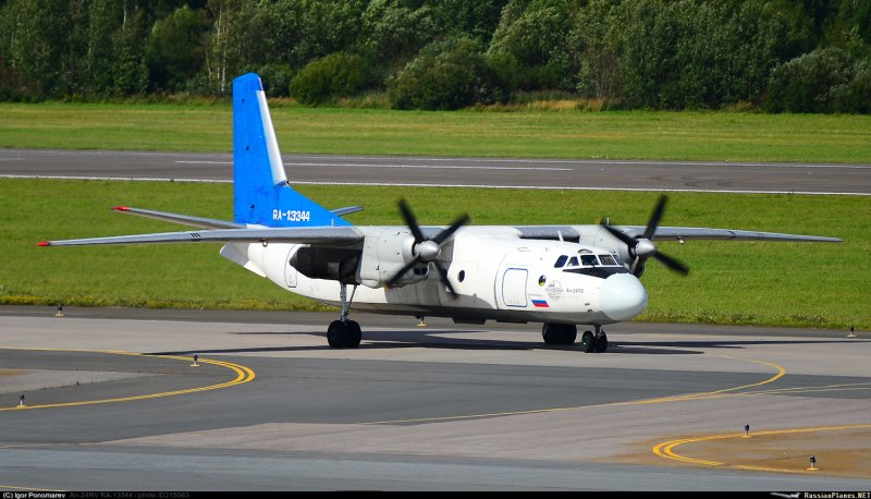 Турбовинтовой самолет АН-24