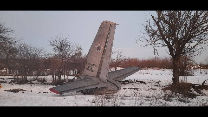 АН-26 военно-транспортный самолёт разбился в Воронежской области