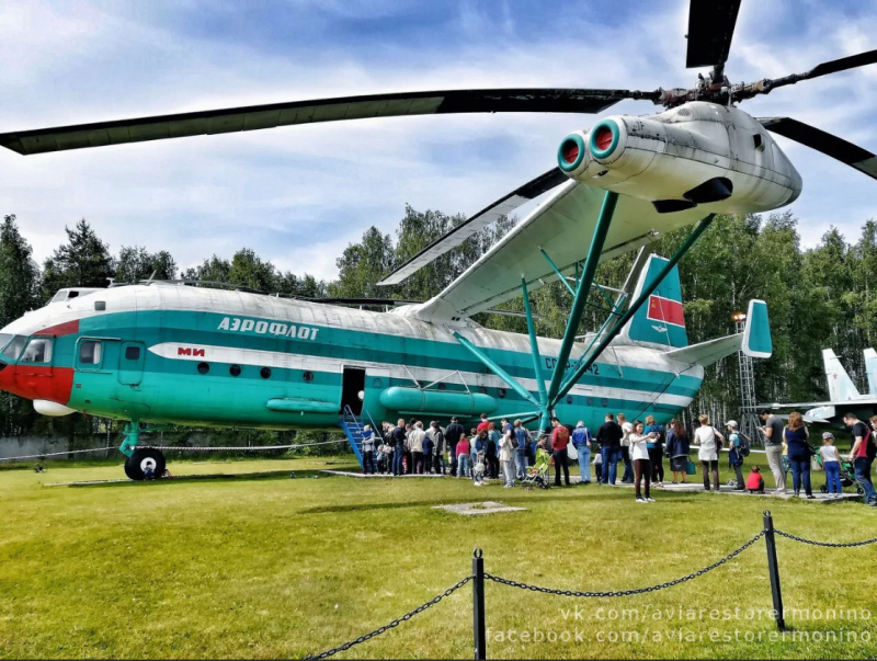 Грузовой вертолёт ми-12