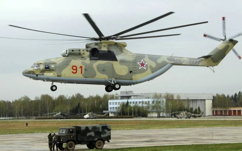 Вертолёты России ми 26
