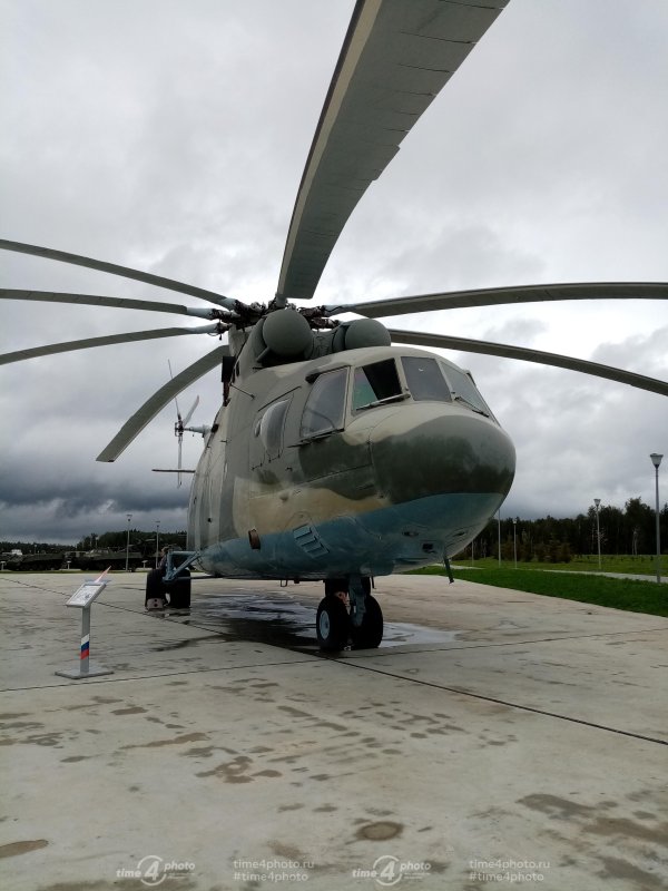 Ми-26 военно-транспортный самолёт