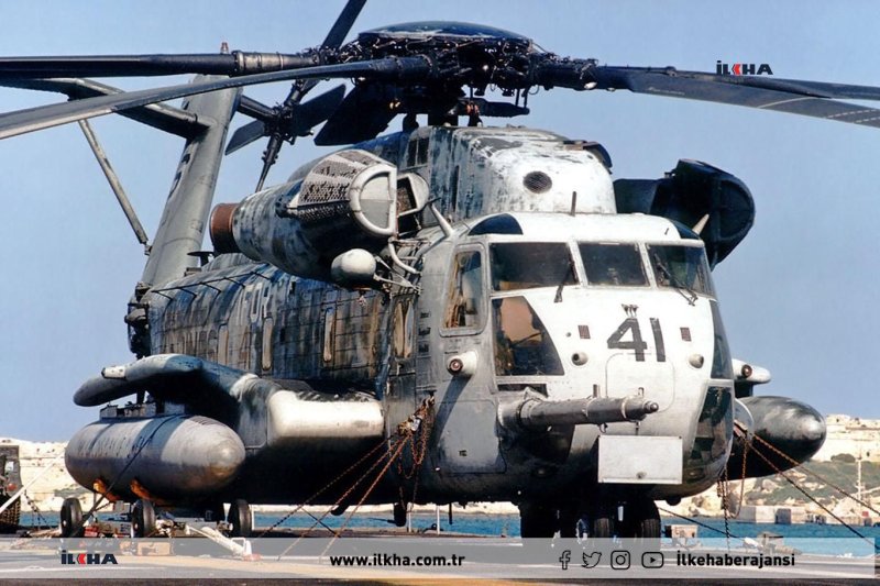 Ch 53 и Чинук