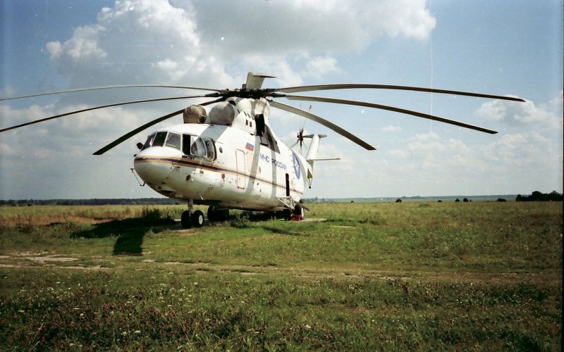 Ми 6 и 26