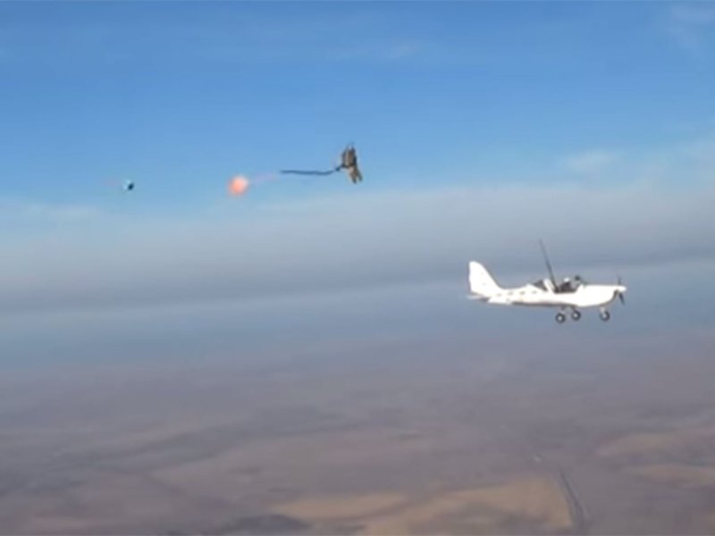 Авиакатапульта