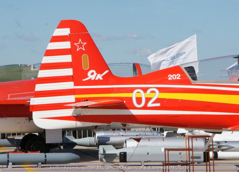 Як 152 Жуковский Макс