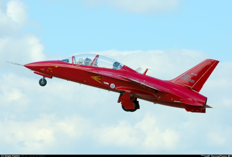 УТС ср-10