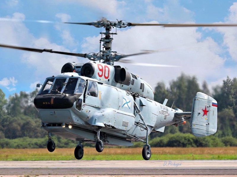 Вертолет радиолокационного Дозора ка-31