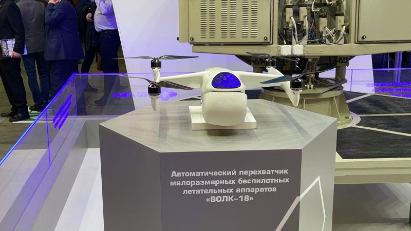 Беспилотник-перехватчик «волк-18»