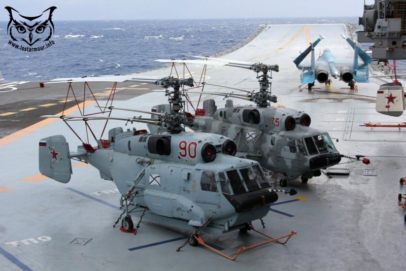 Вертолёт ка-29 ВМФ России
