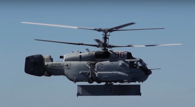 Вертолет радиолокационного Дозора ка-31р