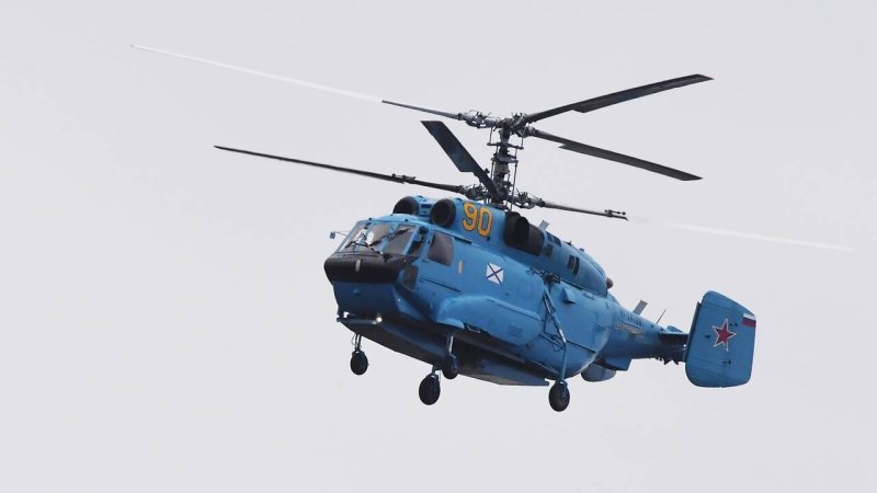 Военные вертолеты России