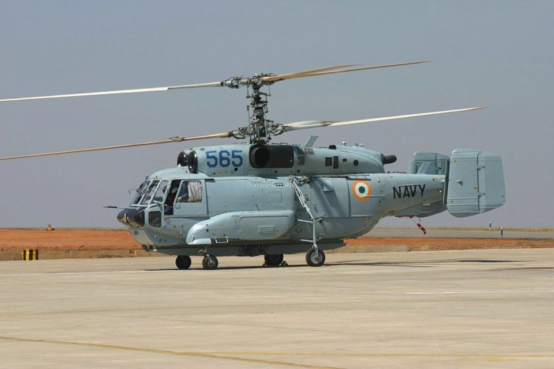 Вертолет ДРЛО ка-31