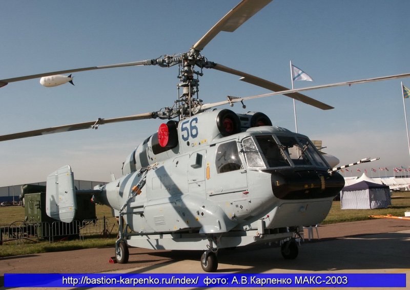 Вертолет радиолокационного Дозора ка-31