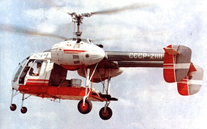 Советский вертолет Камов ка-26