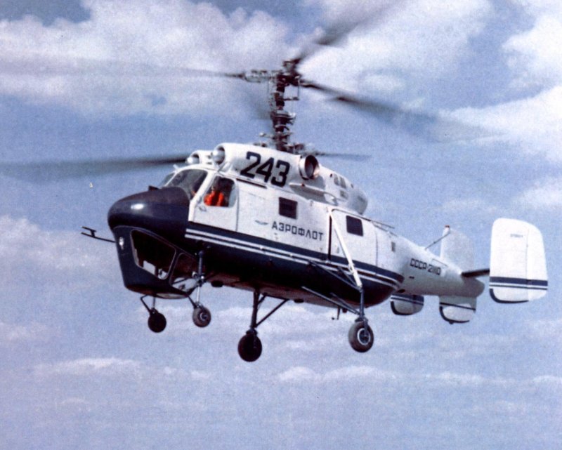 Противолодочный вертолет ка-25