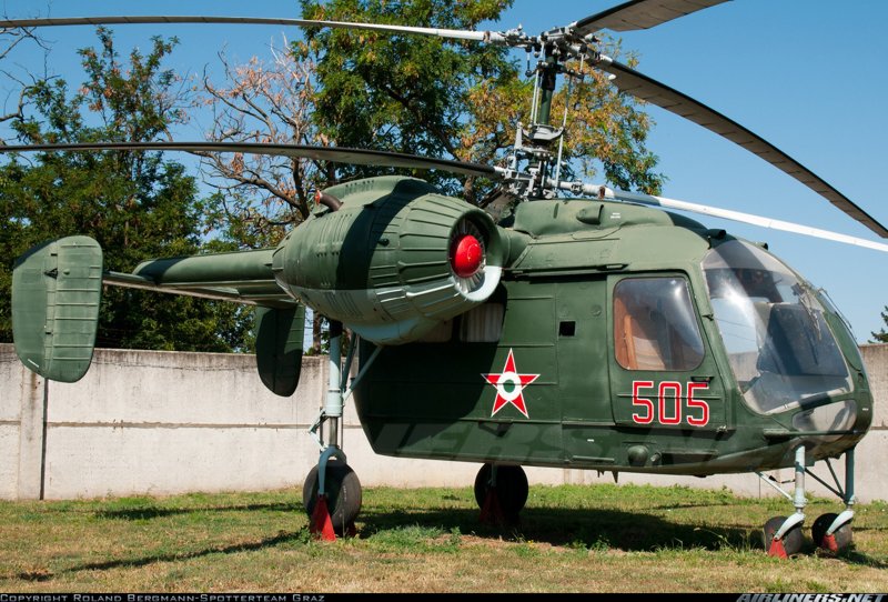 Ка-26 вертолёт
