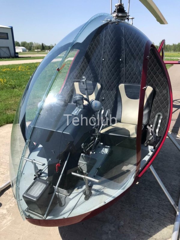 Dynali h2s