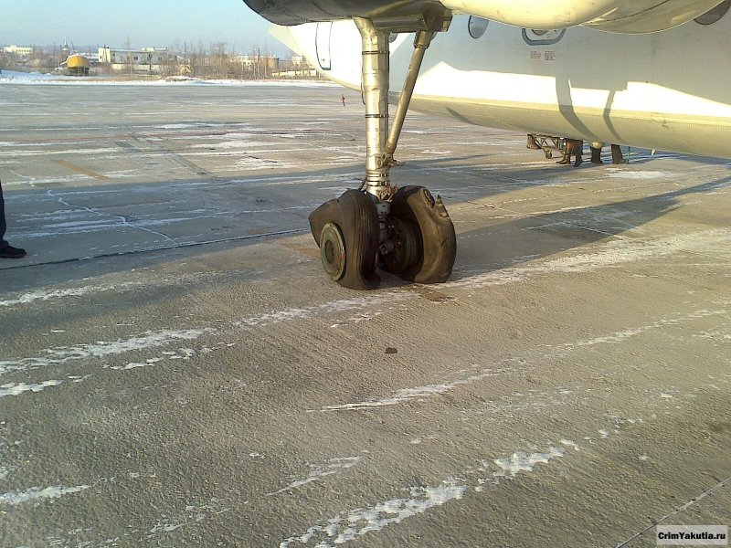 Колесо шасси АН-24