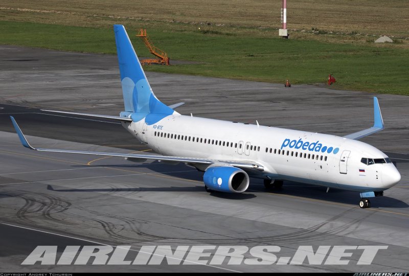 Boeing 737 победа Геленджик