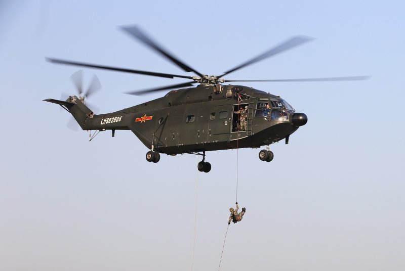 Z8l вертолет