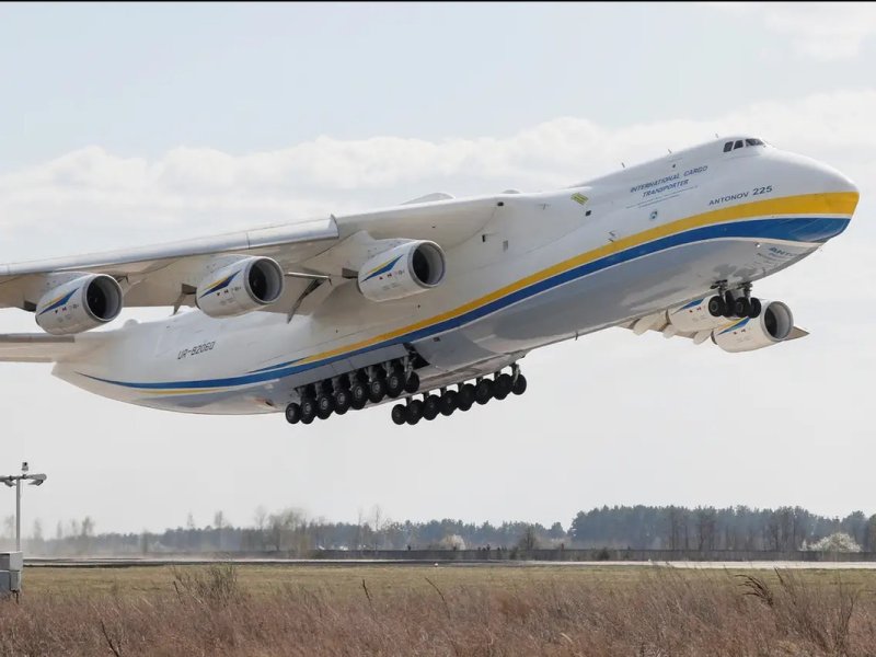 АН 225 Руслан