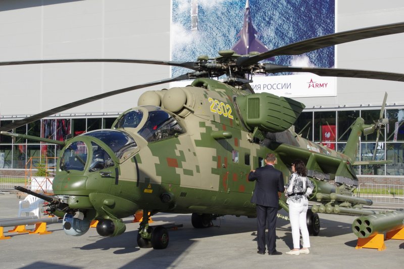 Ми-35п вертолет