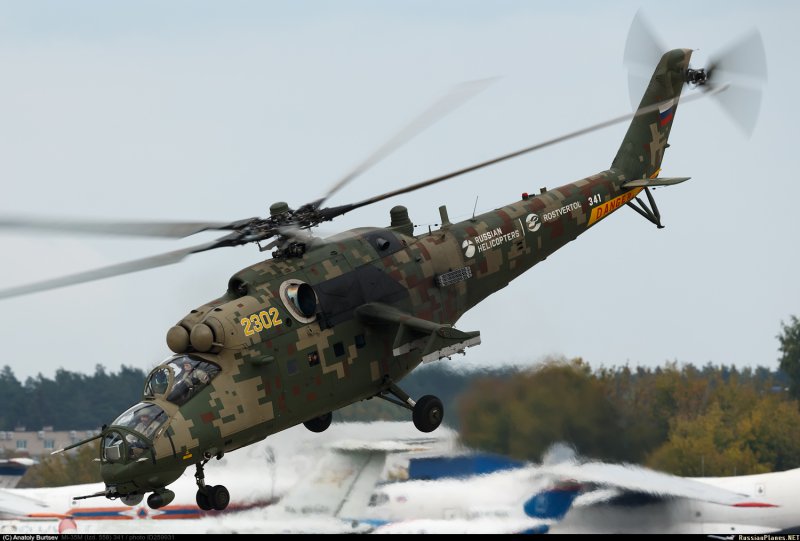 Ми-35 вертолет