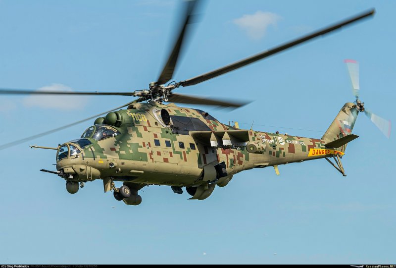 Ми-35 Роствертол