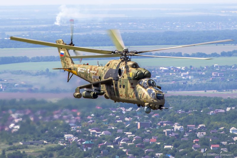 Ми-35 Роствертол