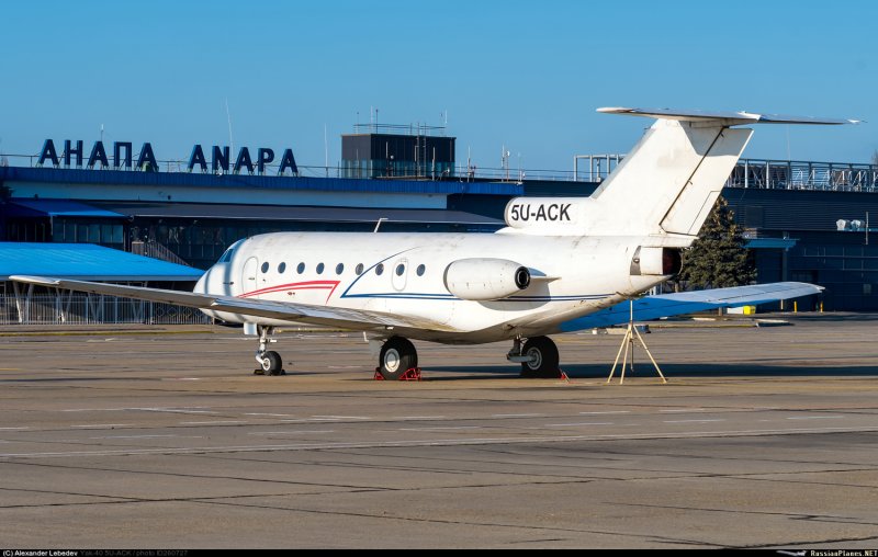 Як 40 Славянск