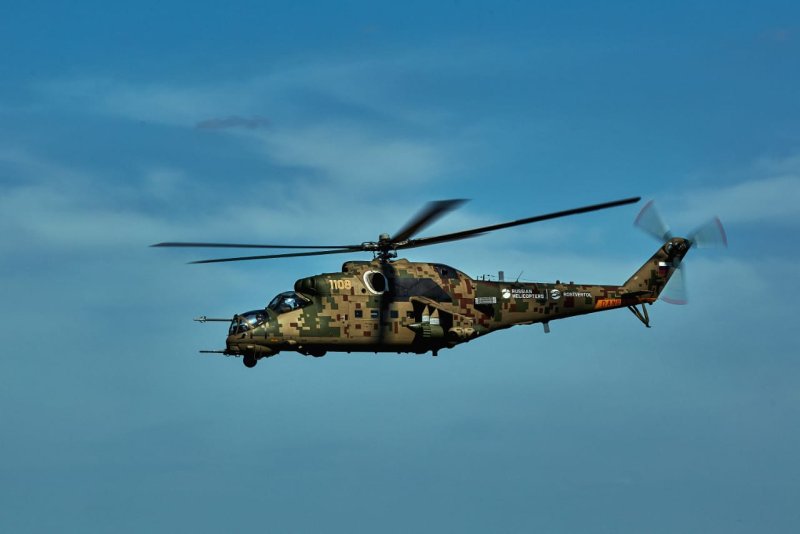 Ми-35п вертолет