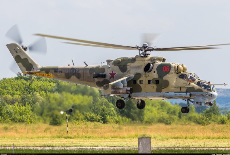 Вертолет ми24 ВКС России