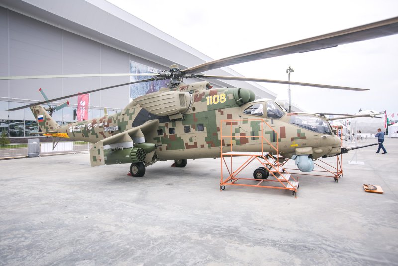 Mi-35p вертолет