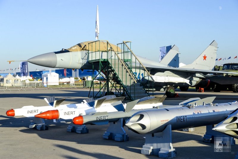 Макс 2021