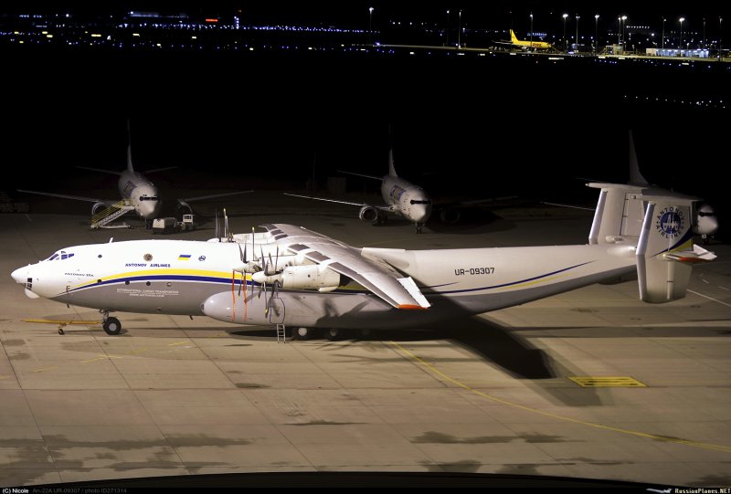 АН-22 Антей ur-09307