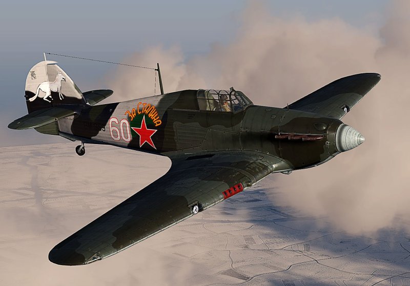 Hawker Hurricane ВВС СССР
