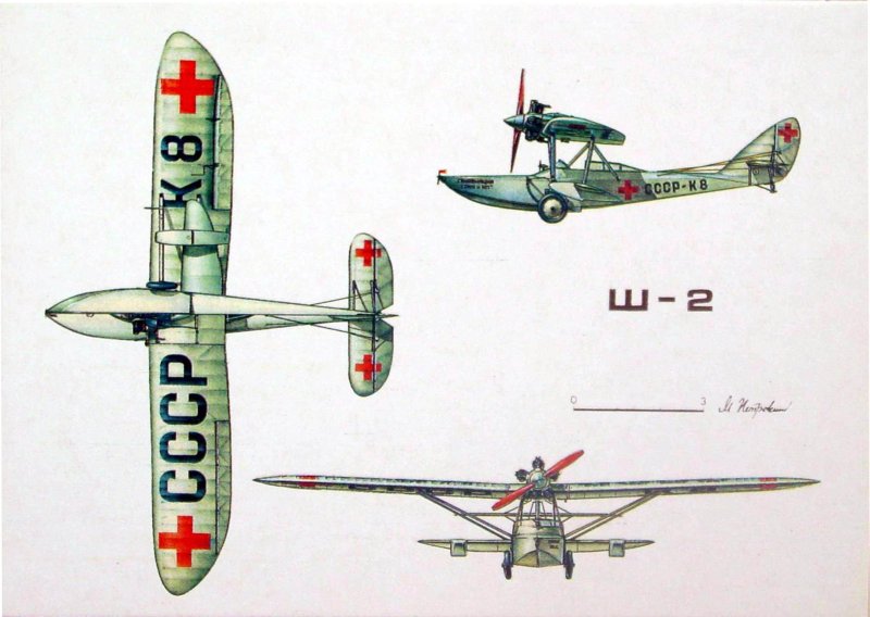 Самолет Шаврова ш-2