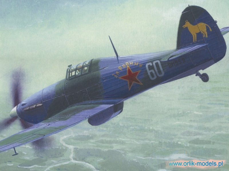 Hawker Hurricane ВВС СССР
