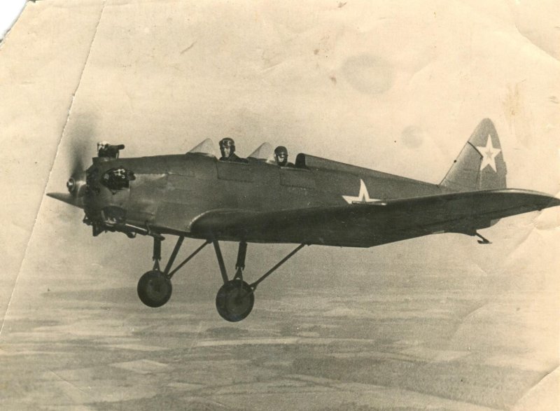УТ-2м самолёт