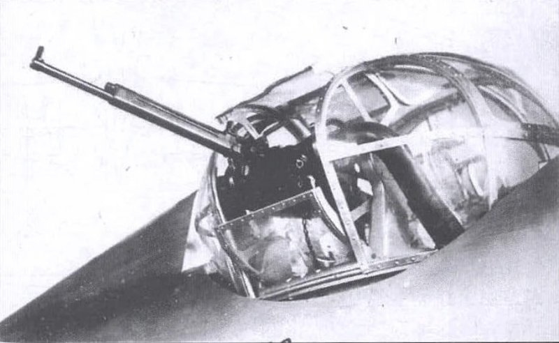 Турель МВ-5