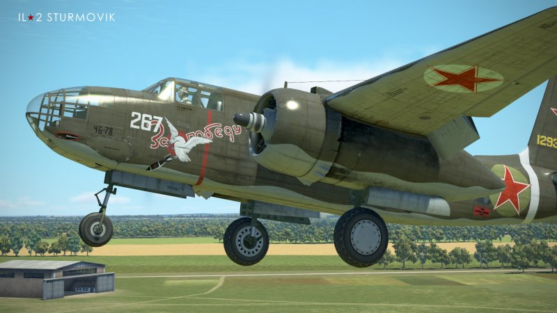БШ-2 Штурмовик