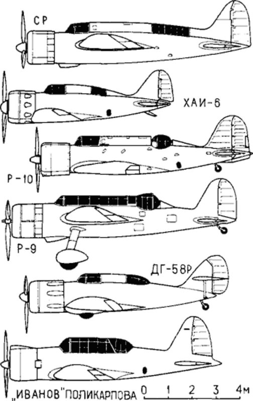 Су-2 бомбардировщик чертежи