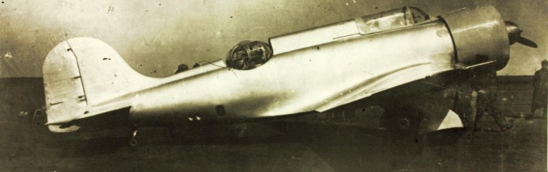 ХАИ-5 (Р-10)