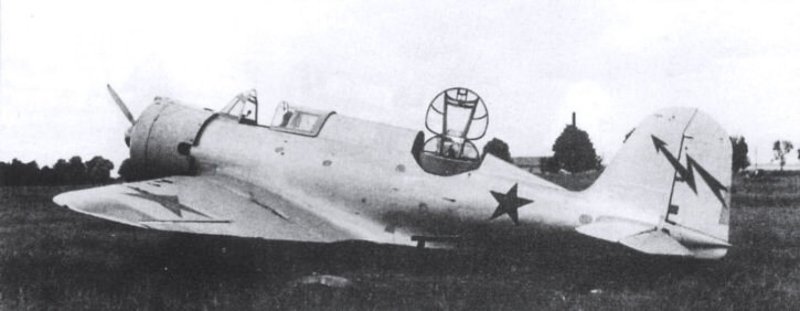 Разведчик р-10