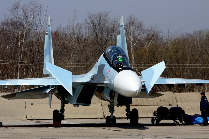 Су 30см Халино