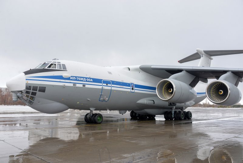 Самолёт ил-76мд-90а