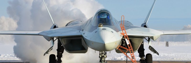 Т-50 истребитель